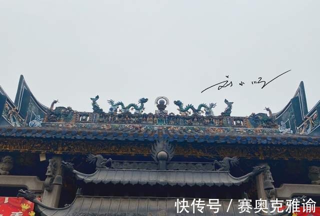 刘小顺|广州荔湾湖旁边有一座千年古庙，建筑非常精美，很多游客却不知道