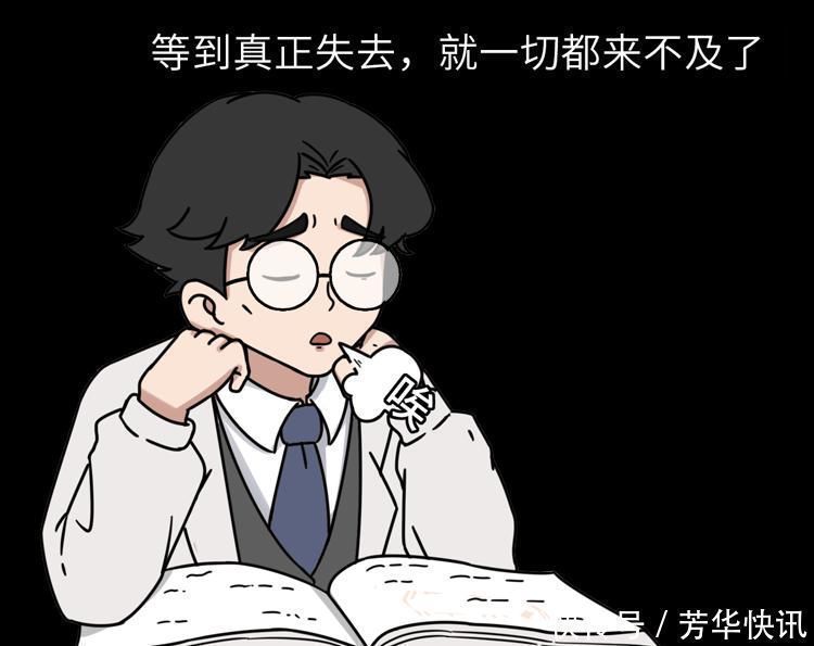 卵巢|女大学生“捐卵”还贷过程曝光，一次赚3.5万，最后肠子悔青了