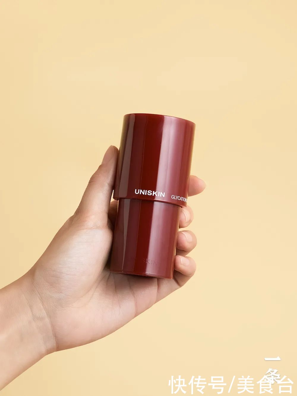 uniskin|它被誉为“奶茶天敌”，抗糖美白双管齐下