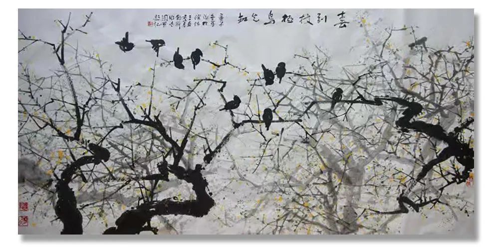 周铁铮|「周铁铮」｜丹青追梦 水墨本色-中国当代书画名家个人云展览