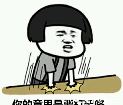 |笑话:上小学时,有一次作业还没做完可动画片已经开始了