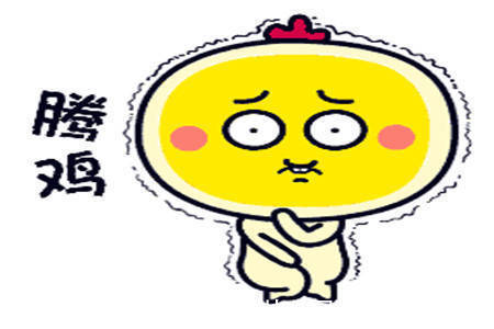 |幽默笑话：大学的时候舍友就告诉我，女生的手机里都有一些秘密