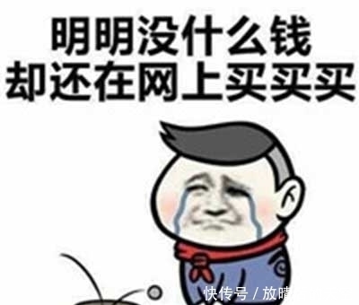 |笑话段子：和熄妇吵架，脸被她抓的花猫一样，刚巧丈母娘来了。