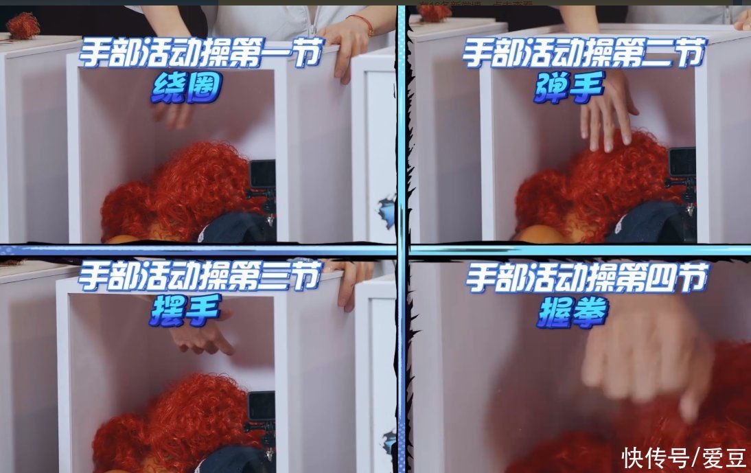 神秘箱|210821 肖战李宁全新视频公开 和丁宁一同开启花式乒乓挑战
