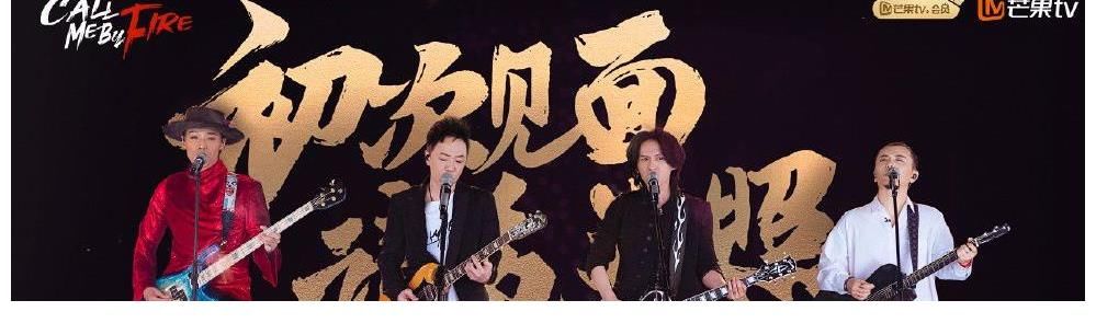 宿舍|《披荆斩棘的哥哥》也太好笑了，给胡海泉特意划分出一个打呼噜区