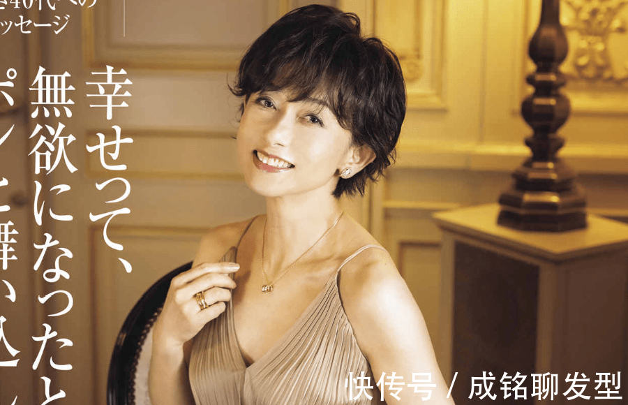 时尚|45岁的女人,直发和卷发哪种更显年轻?这六款发型时尚减龄又高级