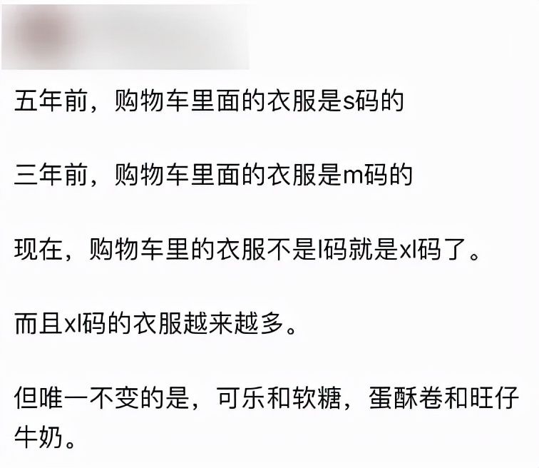 云闪付|逛了逛自己的购物记录，简直就是一场大型回忆杀