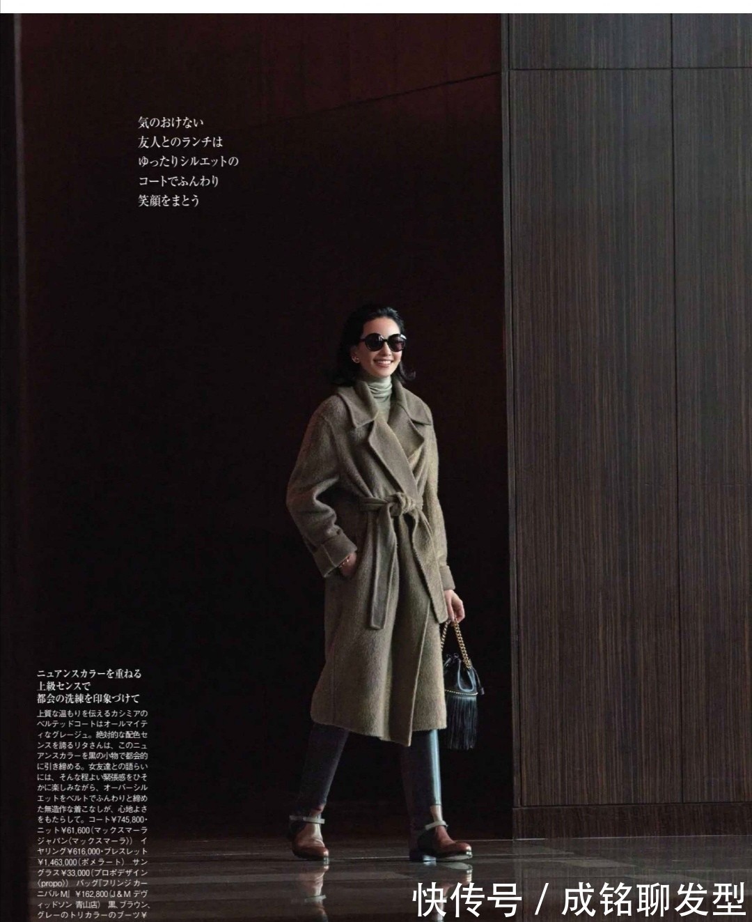 色彩 年过四十的女人衣服穿浅不穿深,时尚高级又有品位,减龄又显气质