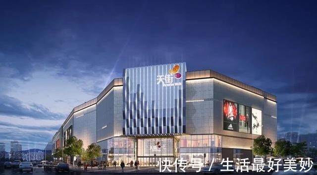 北京|预计明年开业!龙湖北京亦庄天街全面封顶!