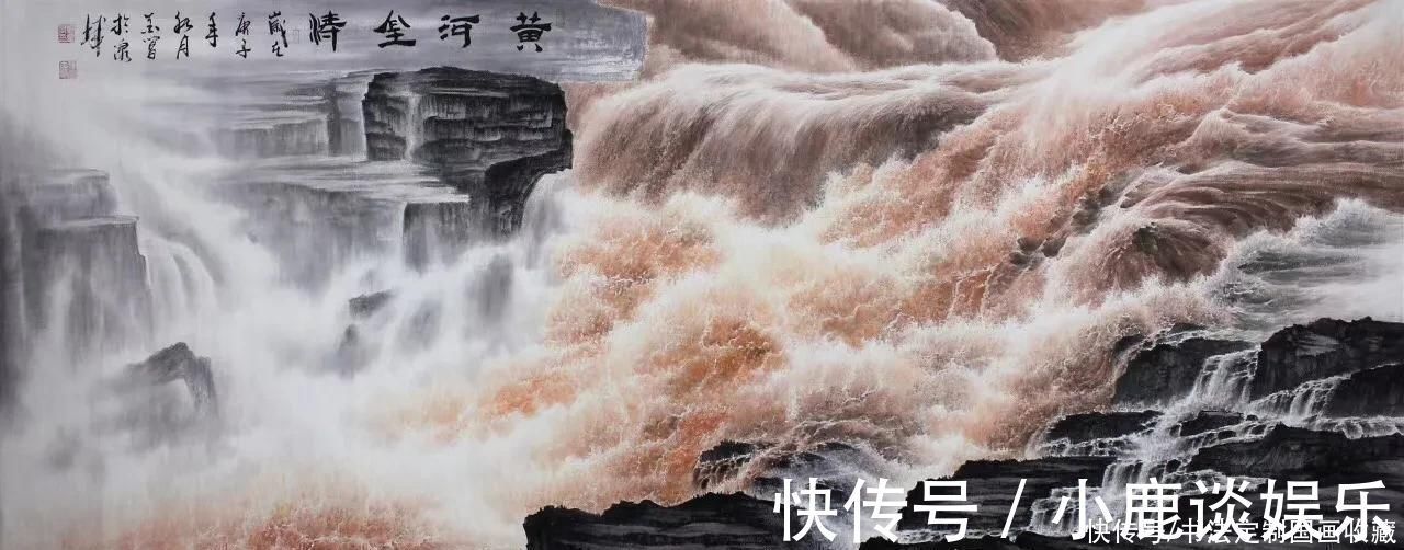 中国美术@书法定制《向天再借五百年》,国画收藏《水墨画,长城,鸿运当头