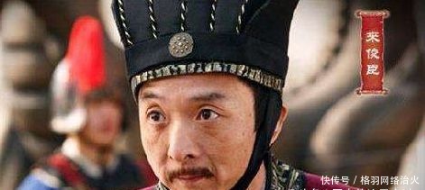 李秦授|武则天时代诬陷成风,一个小人的建言让皇亲国戚的家属统统丧命