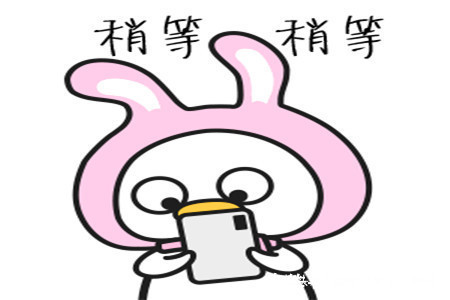 |幽默笑话结婚那天,小舅子喝多了,拽着俺的衣领警告俺