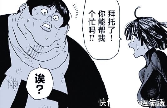 牙龈|一拳超人:谁来阻止进化的丑陋大总统,邦古很遗憾,猪神获得提名