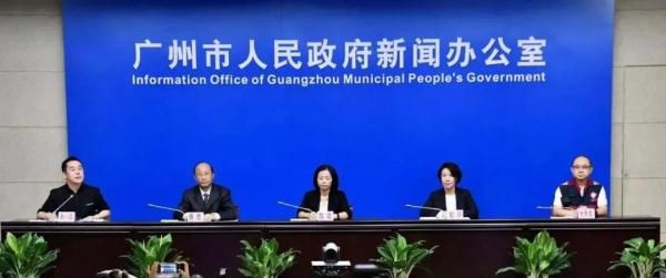 通报|广州最新通报：3个区14个街道，全员核酸检测！