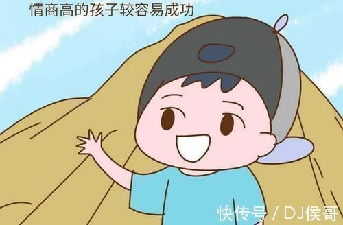 时间观念|将来能“赚大钱”的孩子,小时候就有这3个特征,父母就偷着乐吧