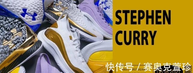 supreme|夏天去郊外游玩，你会选择穿着一款怎样的鞋？