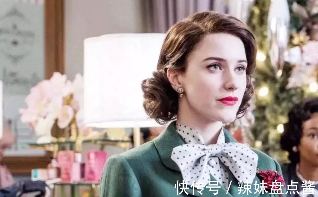 卷发|看“了不起的麦瑟尔夫人”,学习优雅复古卷发!