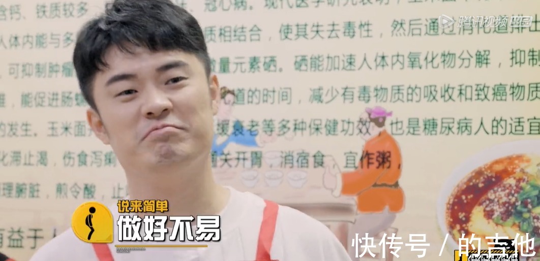 《哈哈哈哈哈2》第一期播出,沒有先導片好看,最主要的原因有3點