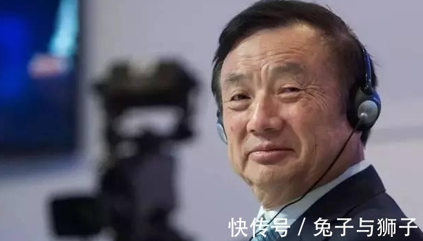员工|华为唯一被呼唤回归的员工,任正非公开道歉:你回来吧,公司错了