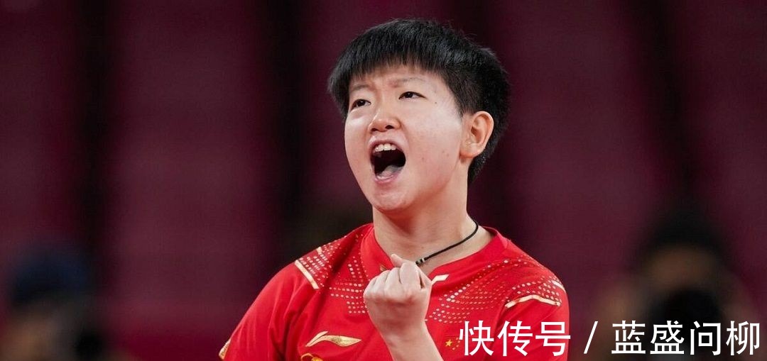 刘诗雯|再见丁宁!孙颖莎世界第一,王曼昱差伊藤美诚205积分,陈梦尴尬!