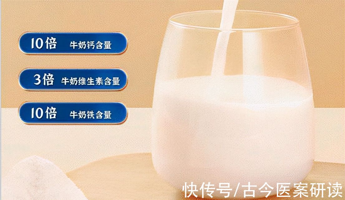 食物|孩子冬季容易感冒，多半是免疫力的问题，多吃这3类食物准没错