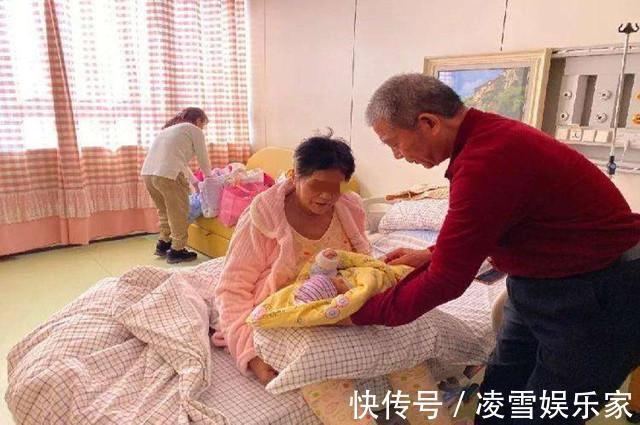 高龄产妇|67岁生女的田大妈悄然后悔仅过了一个月,3大现实难题令人唏嘘