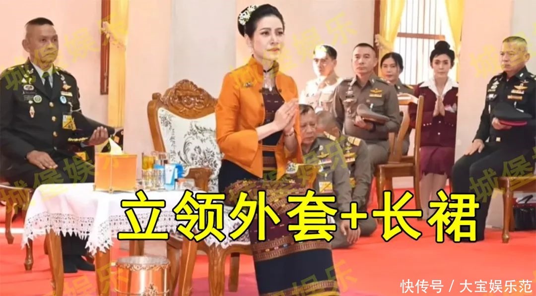 开创|诗妮娜贵妃开创先河,首次戴颈圈挂上“珍珠泪”,时髦感远超王后