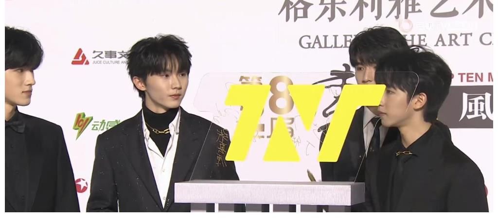 丁程鑫兩次缺席時代少年團節(jié)目錄制，公司沒任何補償，隊友很愛他