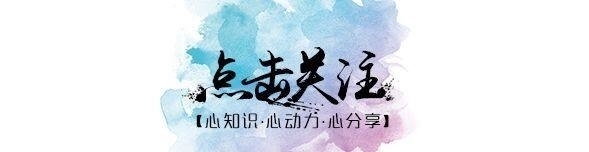 心理学:拥有这三种态度,你的情商会越来越高