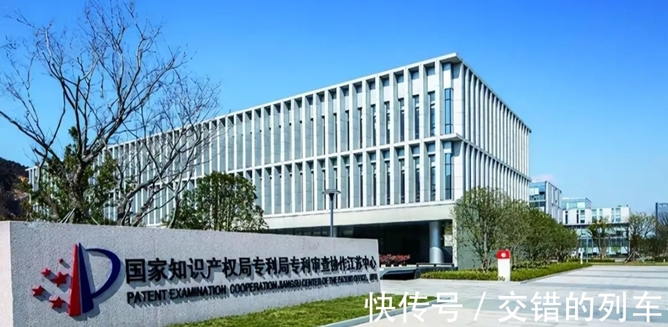 侵权|关于中科院的技术专利:“侵权行为”被判成立!英特尔无视也没用