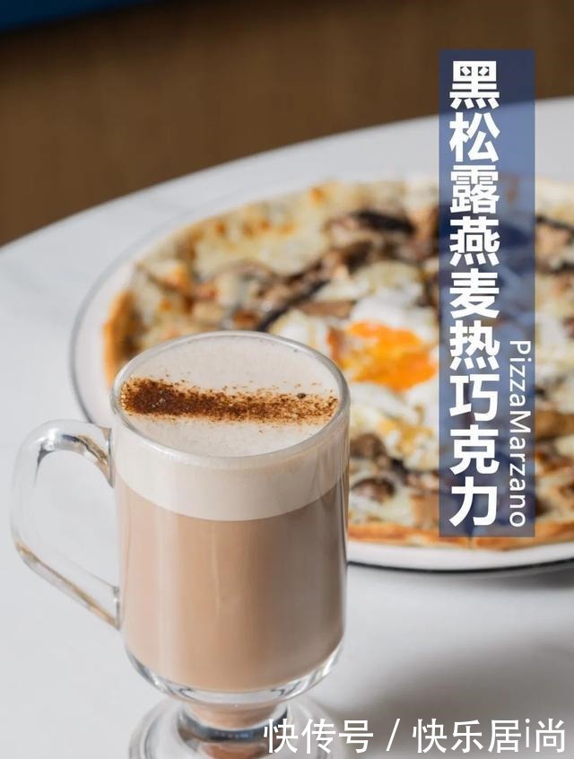 吃豆人|缺了角的比萨,凭啥这么火