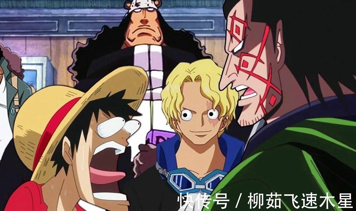 光月御田|海贼王比路飞还要坑爹的存在,草帽最后一位成员,实力甚比四皇