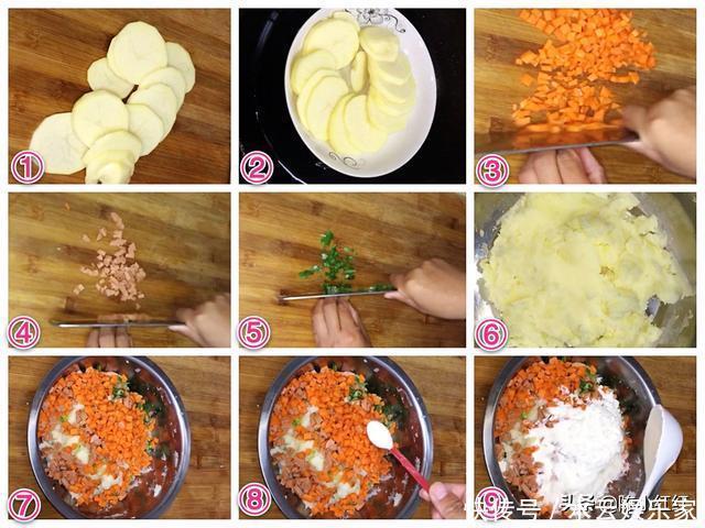 做成|土豆和胡萝卜搭配一起做成早餐,既营养又美味