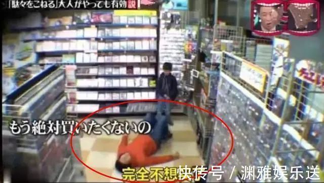 萱爸|嫌玩具太贵,宝爸超市倒地撒泼打滚,儿子我不要了还不行吗