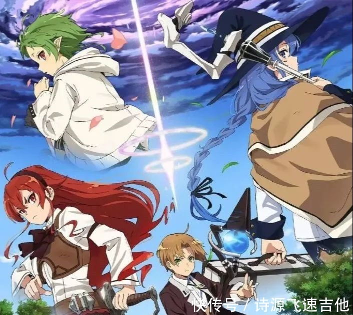 无职转生穿越番的一股清流,把一位尼特族改造成人生赢家