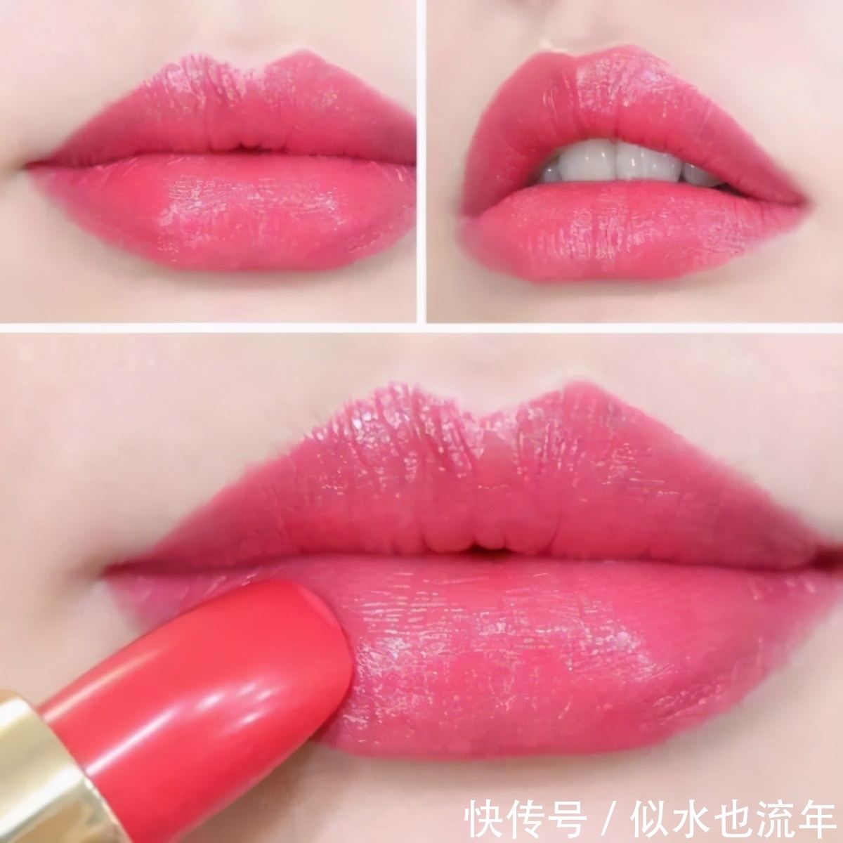 国货之光:推荐几款性价比很高的国产口红,颜色超美超喜欢