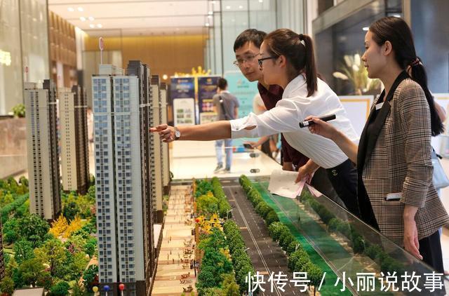 存款|手里有多套房的人,未来会面临的3大局面聪明人已开始出手房子