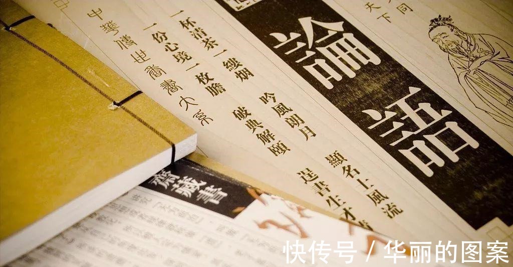 必有我师焉@古人传下20句名言,提高你的人生境界!