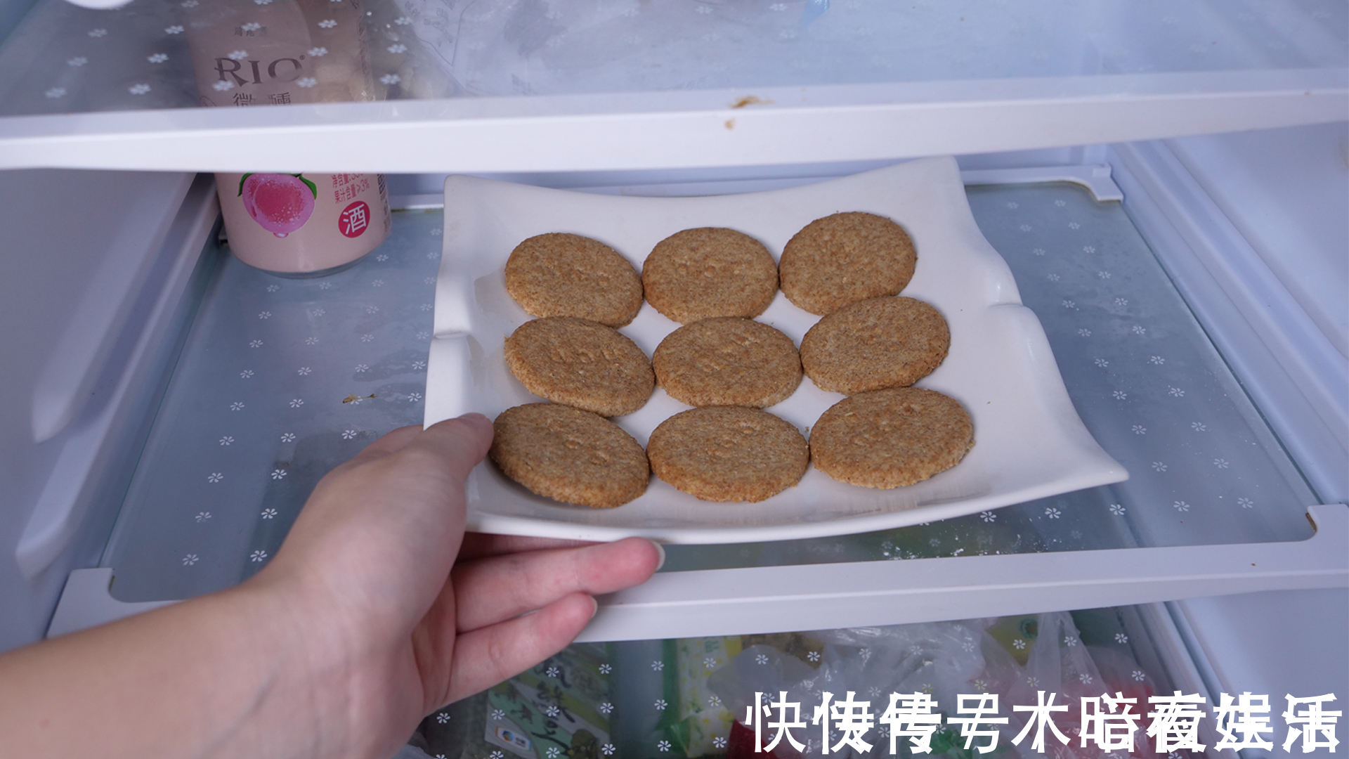 冰箱|今天才知道，冰箱不只能冷冻保鲜，还有4个妙用，学会能省不少钱