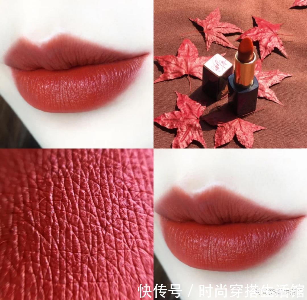 哑光 奶茶色已经不流行了,今年流行这5款口红,任你怎么涂都好看