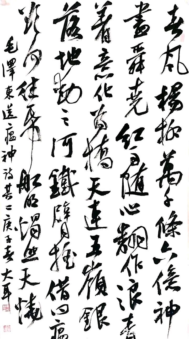 中国书法&当今书法最高奖“兰亭奖”,获奖的人能代表当今最高书法水平吗