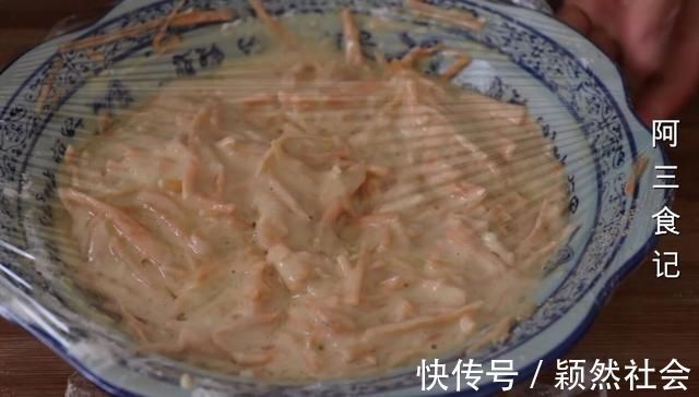 红薯里加3个鸡蛋,实在太香了,给肉都不换,每次上桌瞬间抢光