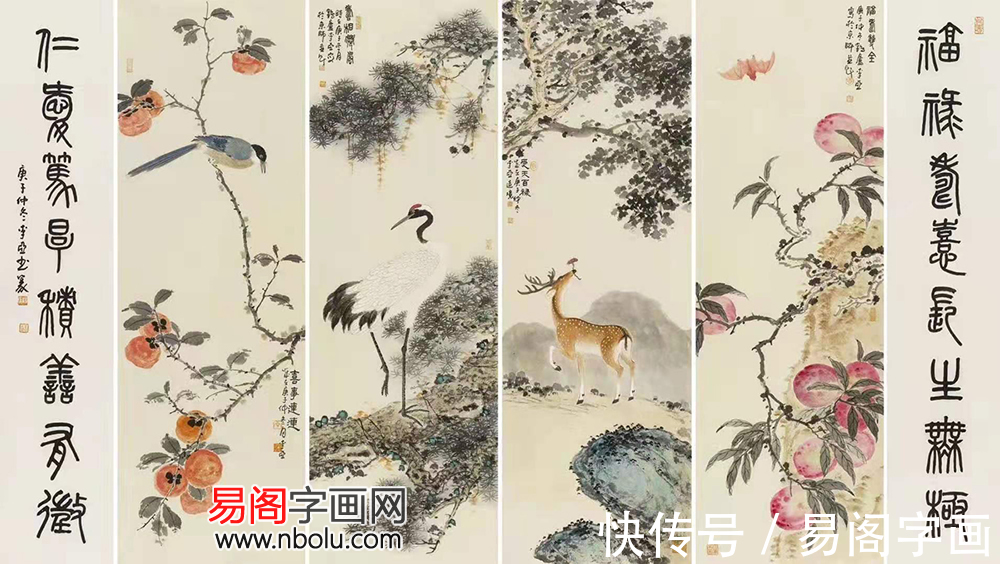 李亚！李亚花鸟画 如清风徐来 又似流水恋花