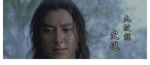 生辰纲|论英雄，数英雄：水浒传中的世界中也只有此五人可称英雄