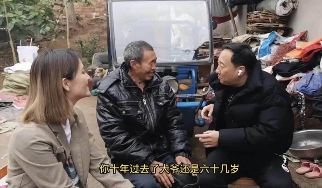 节目|「最可怜的名人」谭乔,在等待中失去自己