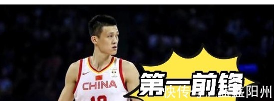 胡金秋|中国男篮首发五虎出炉，这5名球员杜锋最喜欢，有望担任首发！