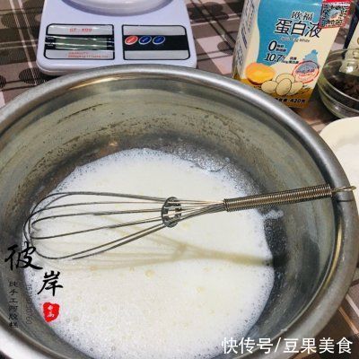 可可豆|#蛋趣体验#可可天使蛋糕