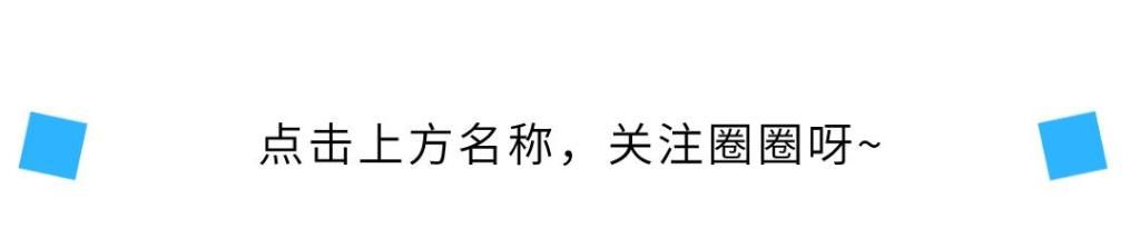 娱娱乐乐|《乔家的儿女》大结局：生活总该迎着光亮，再跌跌撞撞也要坚强