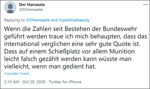 回来|“谁偷了德军的枪？麻烦还回来好吗？”