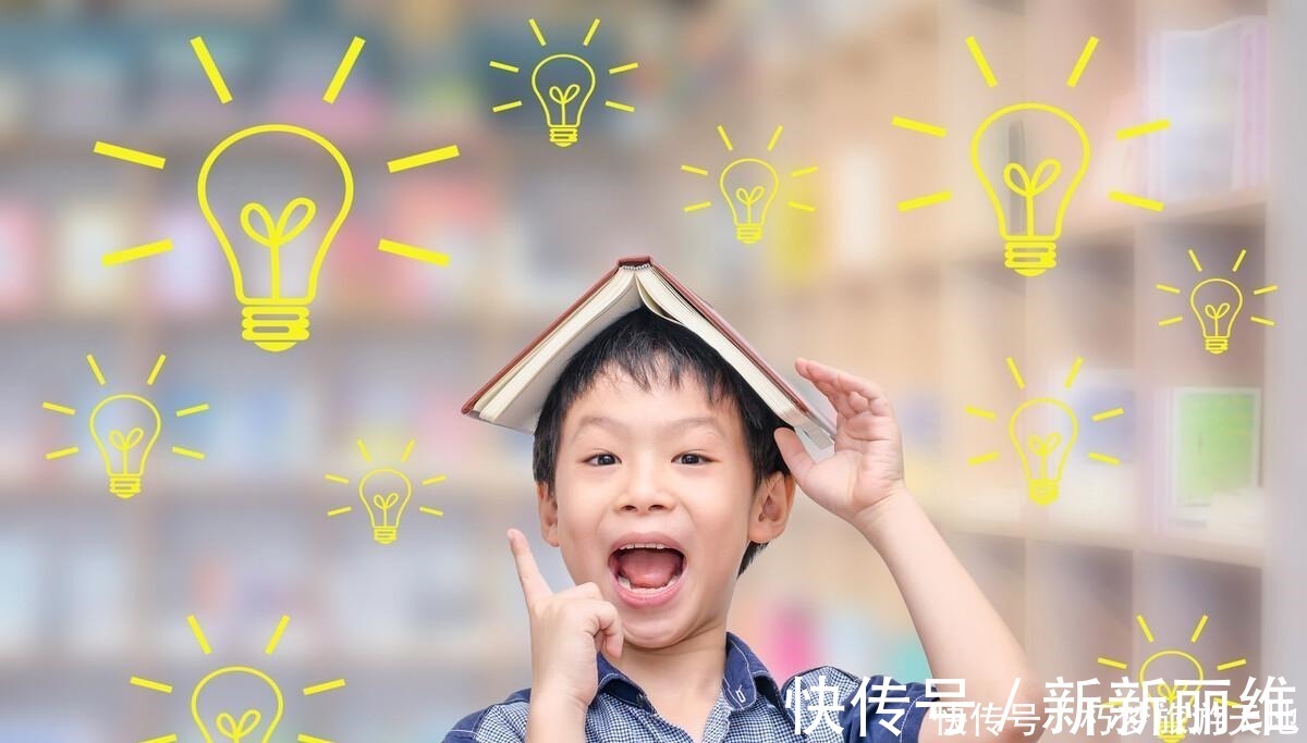 孩子|6岁之前,家长引导孩子养成这3个习惯,增强记忆力大脑更聪明
